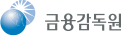 금융기관 로고 22 금융감독원