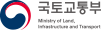 공공기관 국토교통부