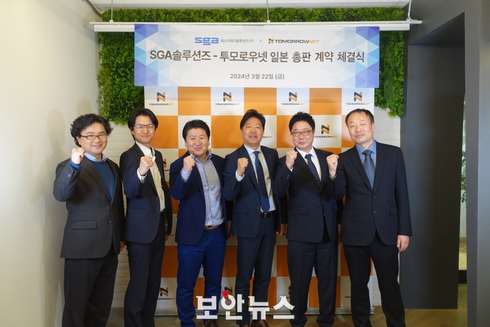 보도자료 이미지