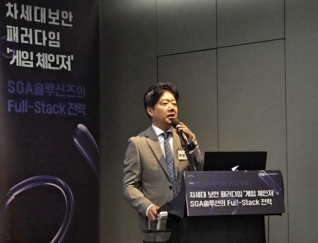 보도자료 이미지