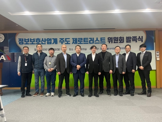 보도자료 이미지