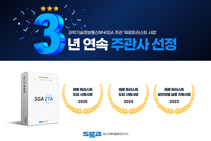 보도자료 이미지