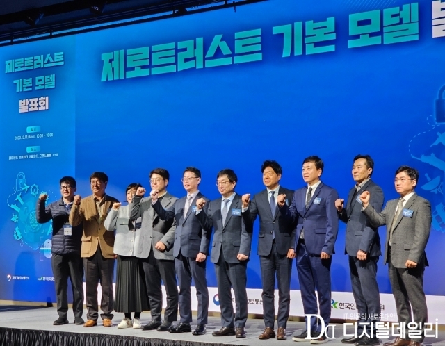 보도자료 이미지