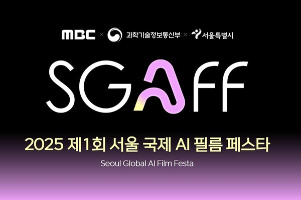 보도자료 이미지